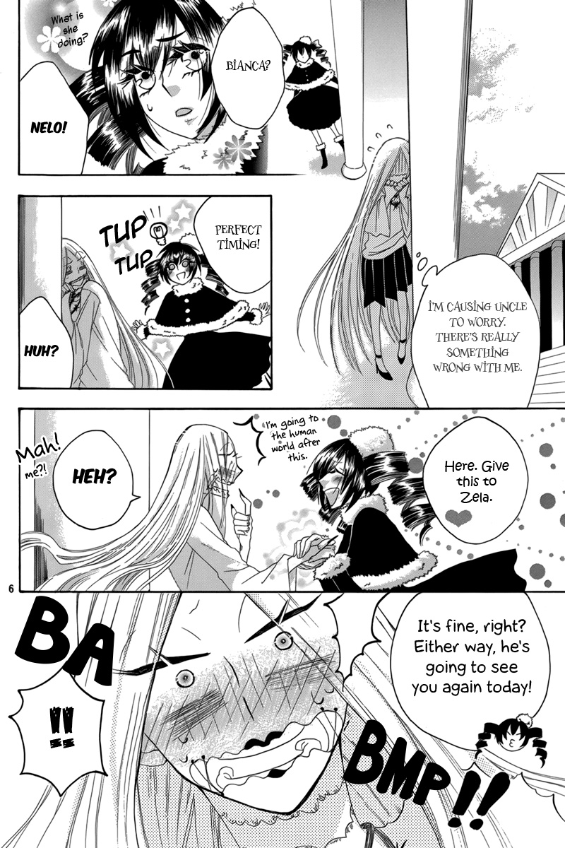 Hakamori Majo Bianca Vol. 1 Ch. 4 第6页