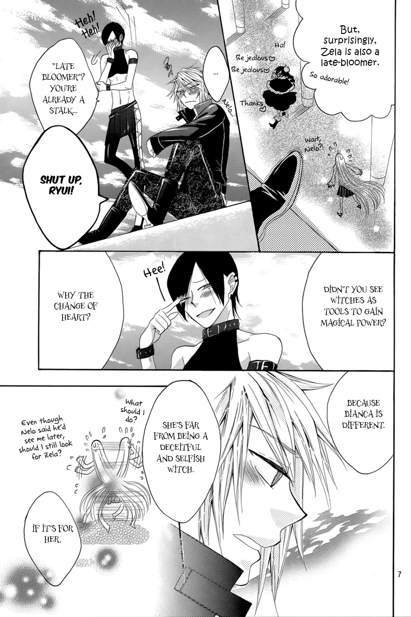Hakamori Majo Bianca Vol. 1 Ch. 4 第7页