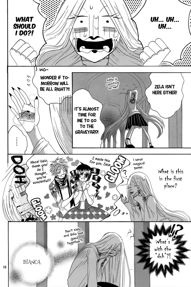 Hakamori Majo Bianca Vol. 1 Ch. 4 第10页