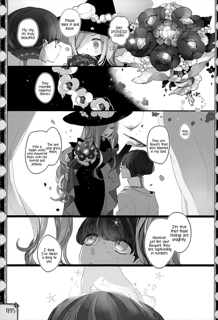 Twin Doll no Hakoniwa Vol. 1 Ch. 4 第11页