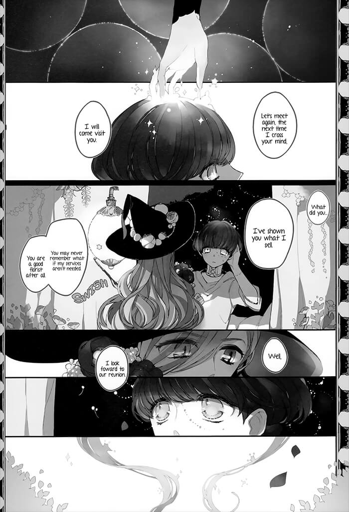 Twin Doll no Hakoniwa Vol. 1 Ch. 4 第12页