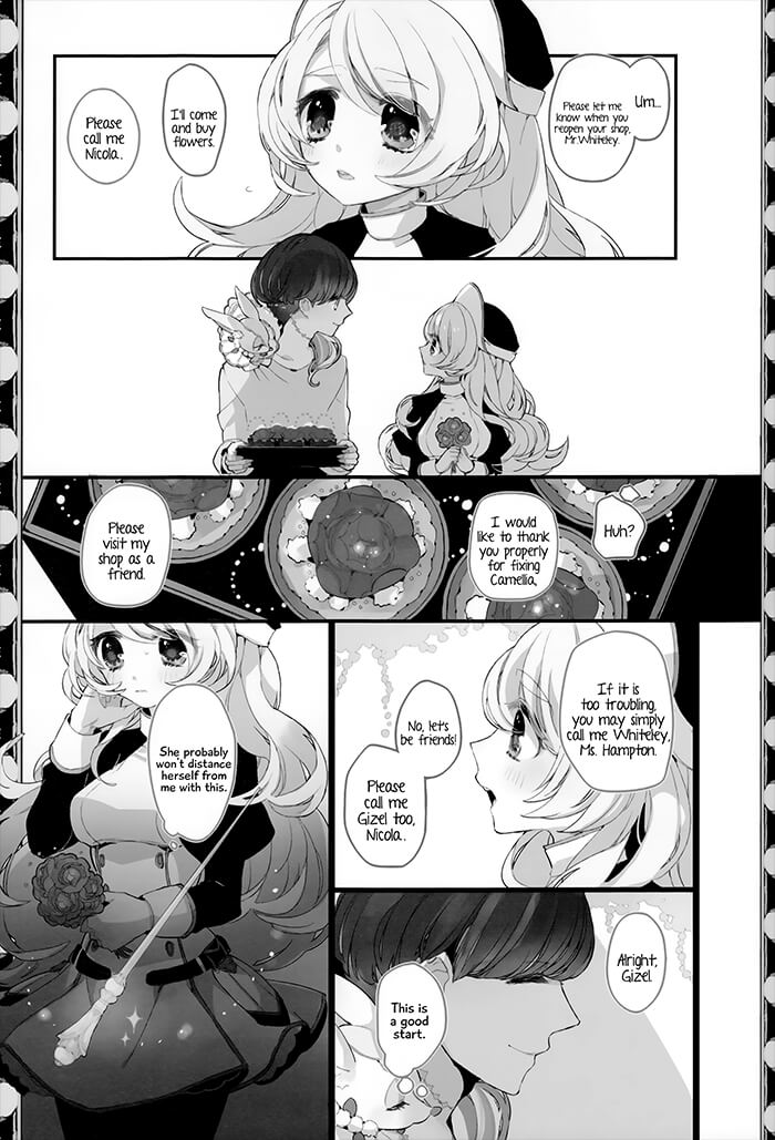Twin Doll no Hakoniwa Vol. 1 Ch. 4 第15页
