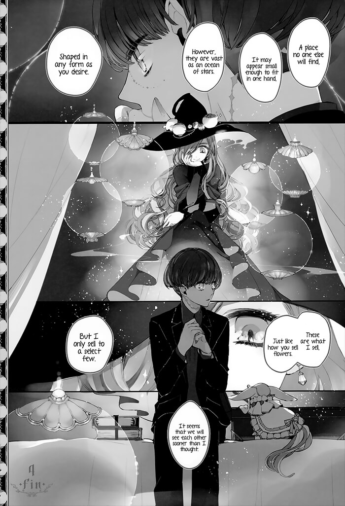 Twin Doll no Hakoniwa Vol. 1 Ch. 4 第22页
