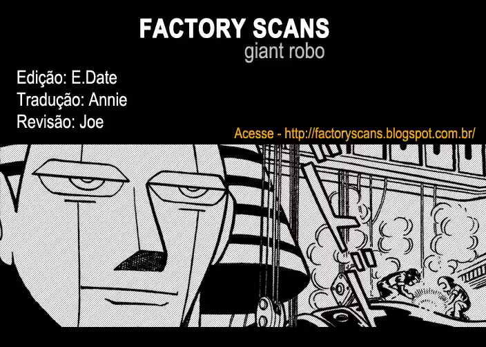 Giant Robo Vol. 1 Ch. 3 第1页