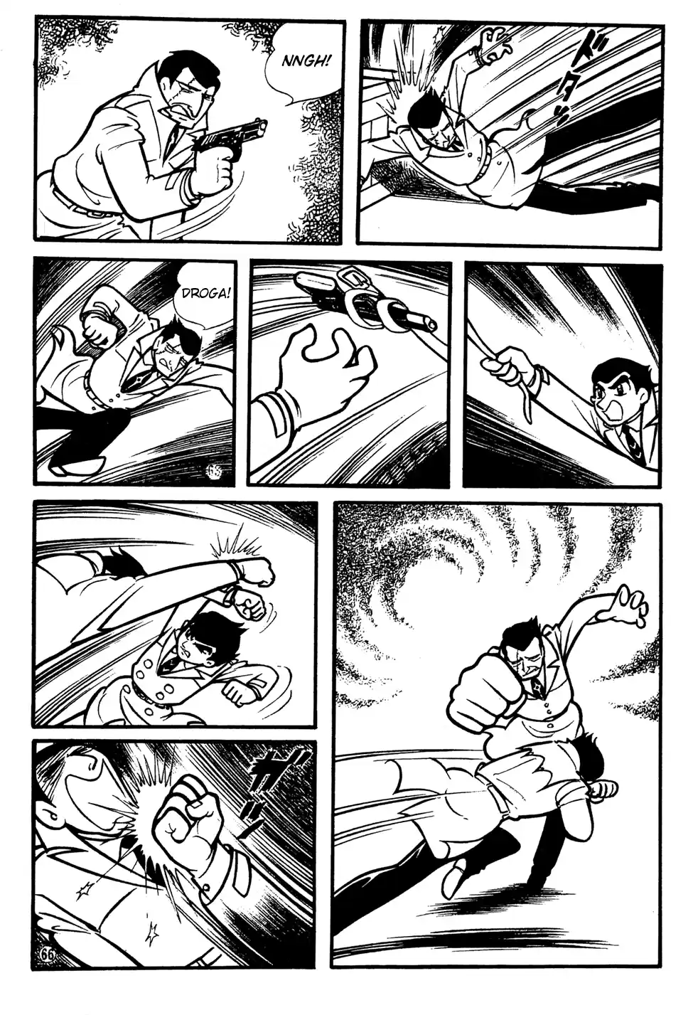 Giant Robo Vol. 1 Ch. 3 第11页