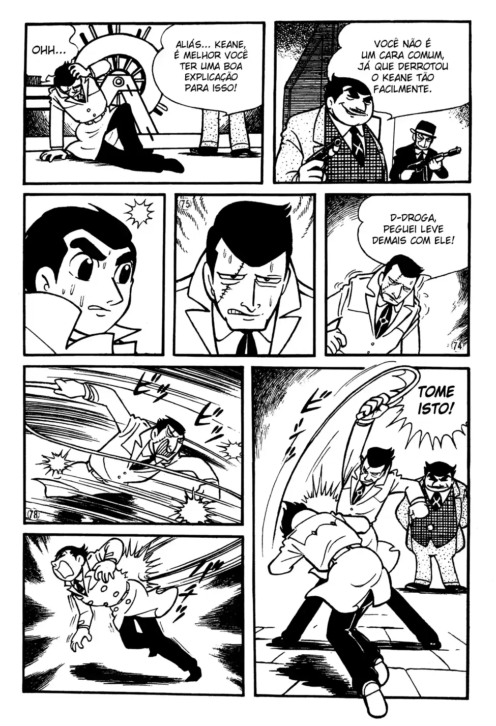 Giant Robo Vol. 1 Ch. 3 第13页
