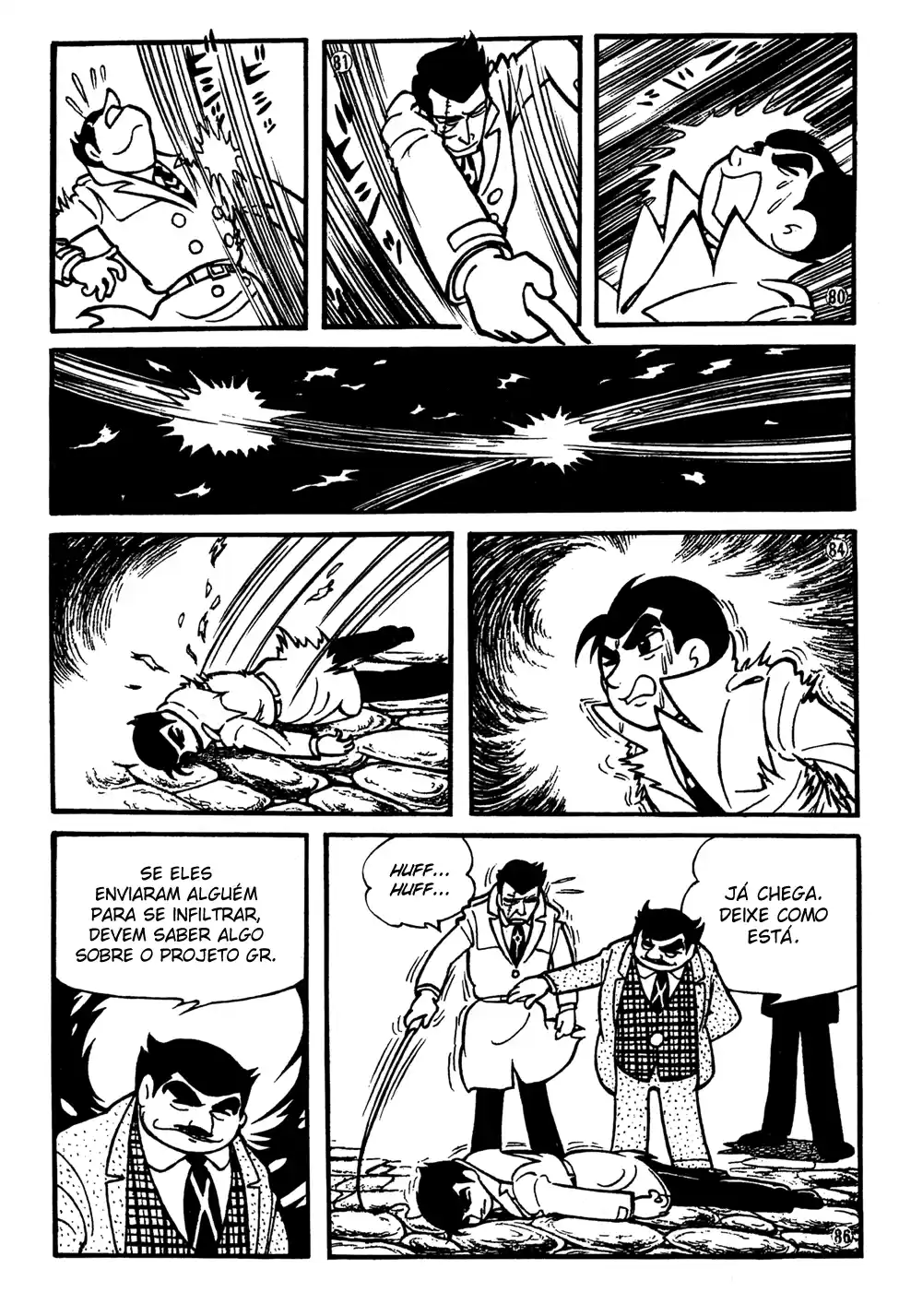 Giant Robo Vol. 1 Ch. 3 第14页