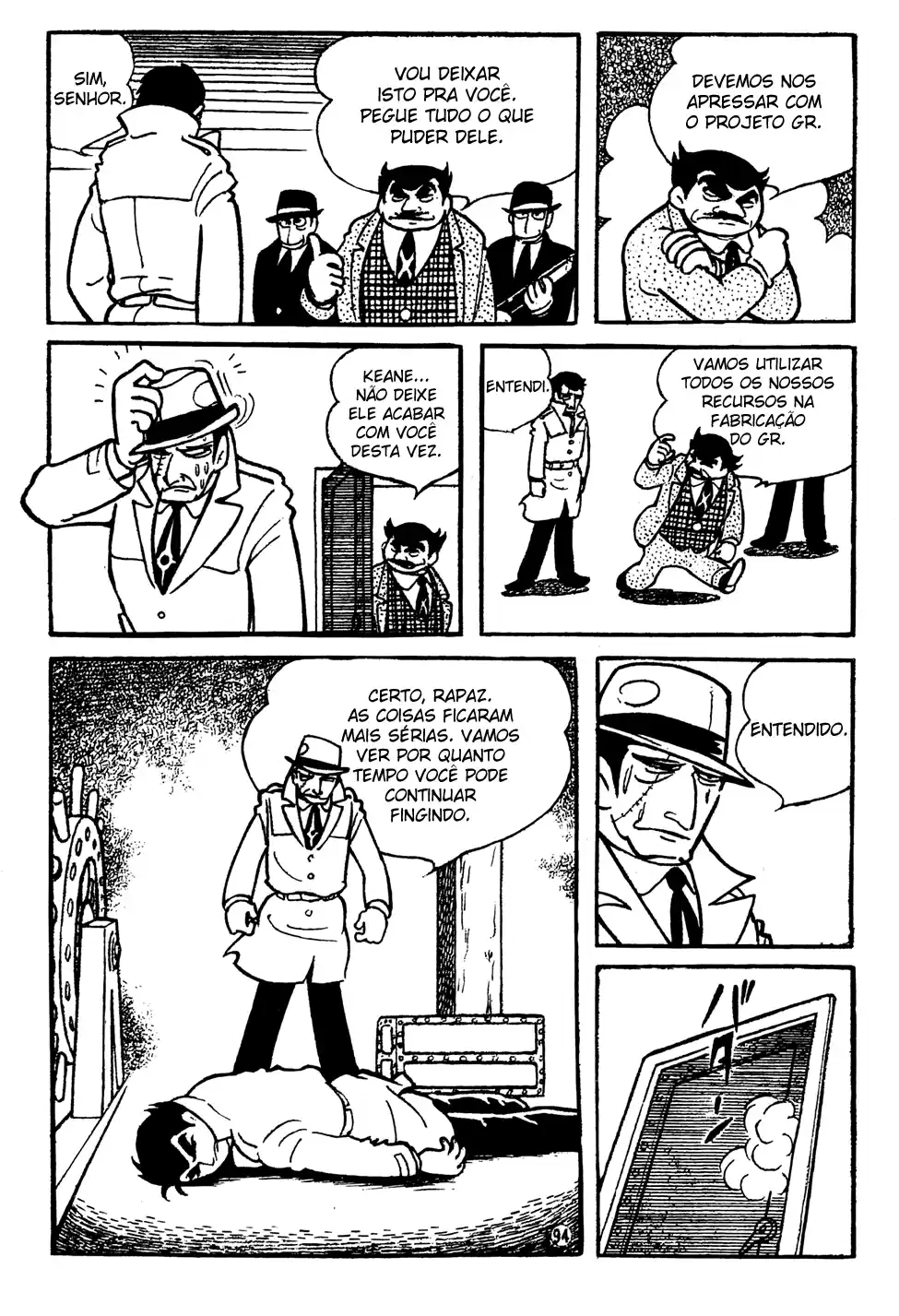 Giant Robo Vol. 1 Ch. 3 第15页
