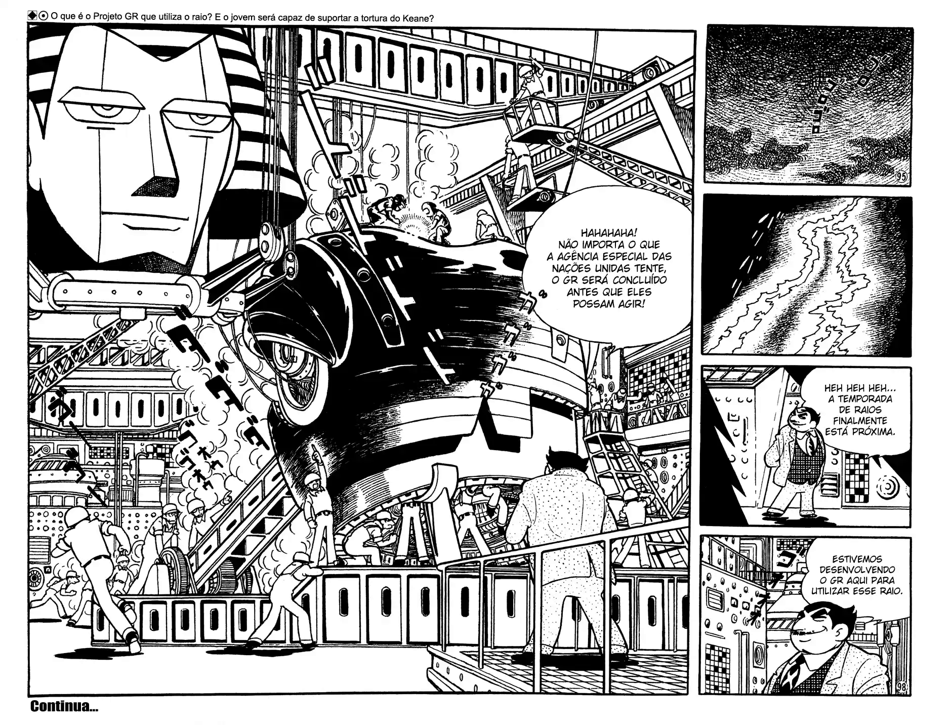 Giant Robo Vol. 1 Ch. 3 第16页