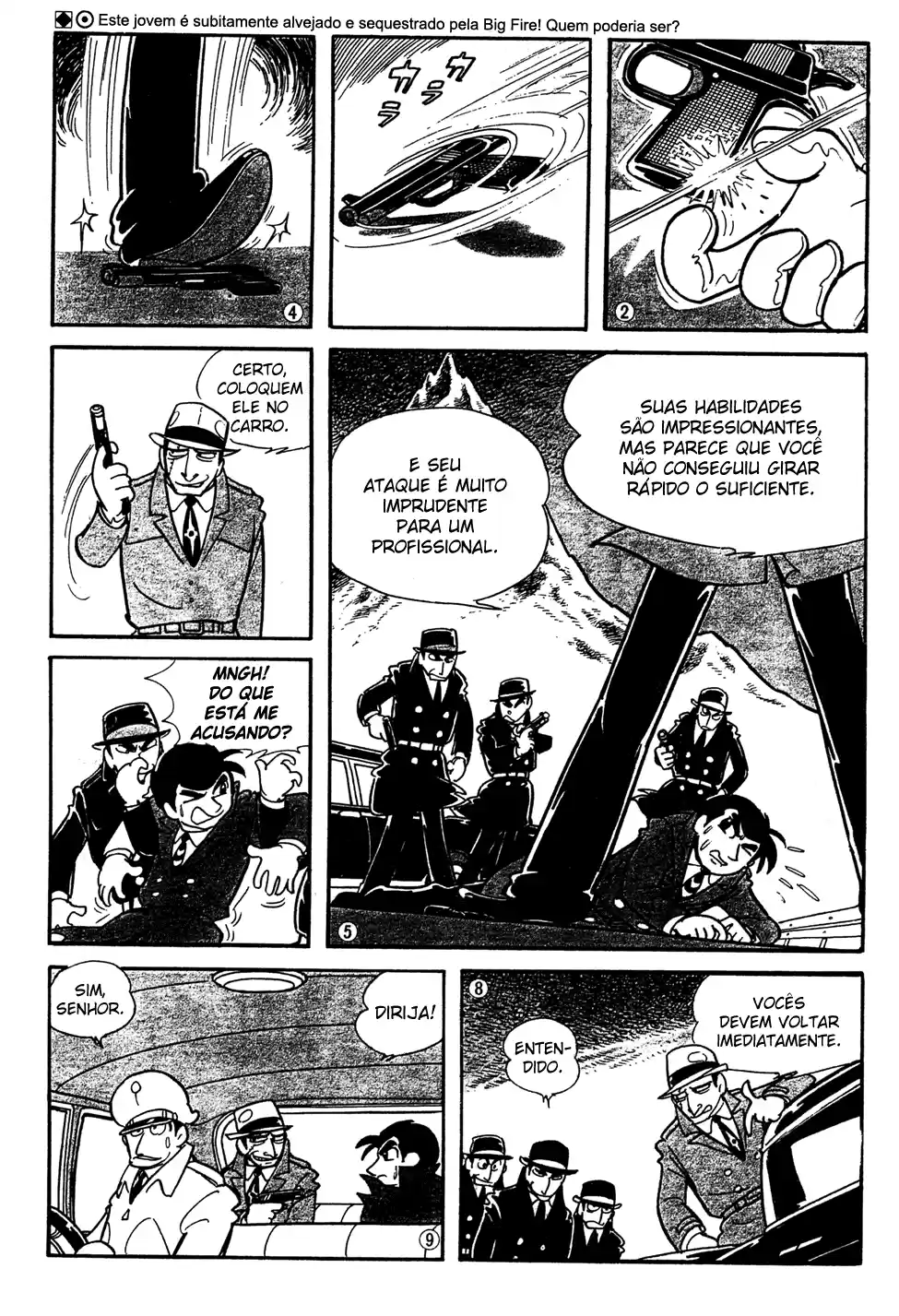 Giant Robo Vol. 1 Ch. 3 第3页