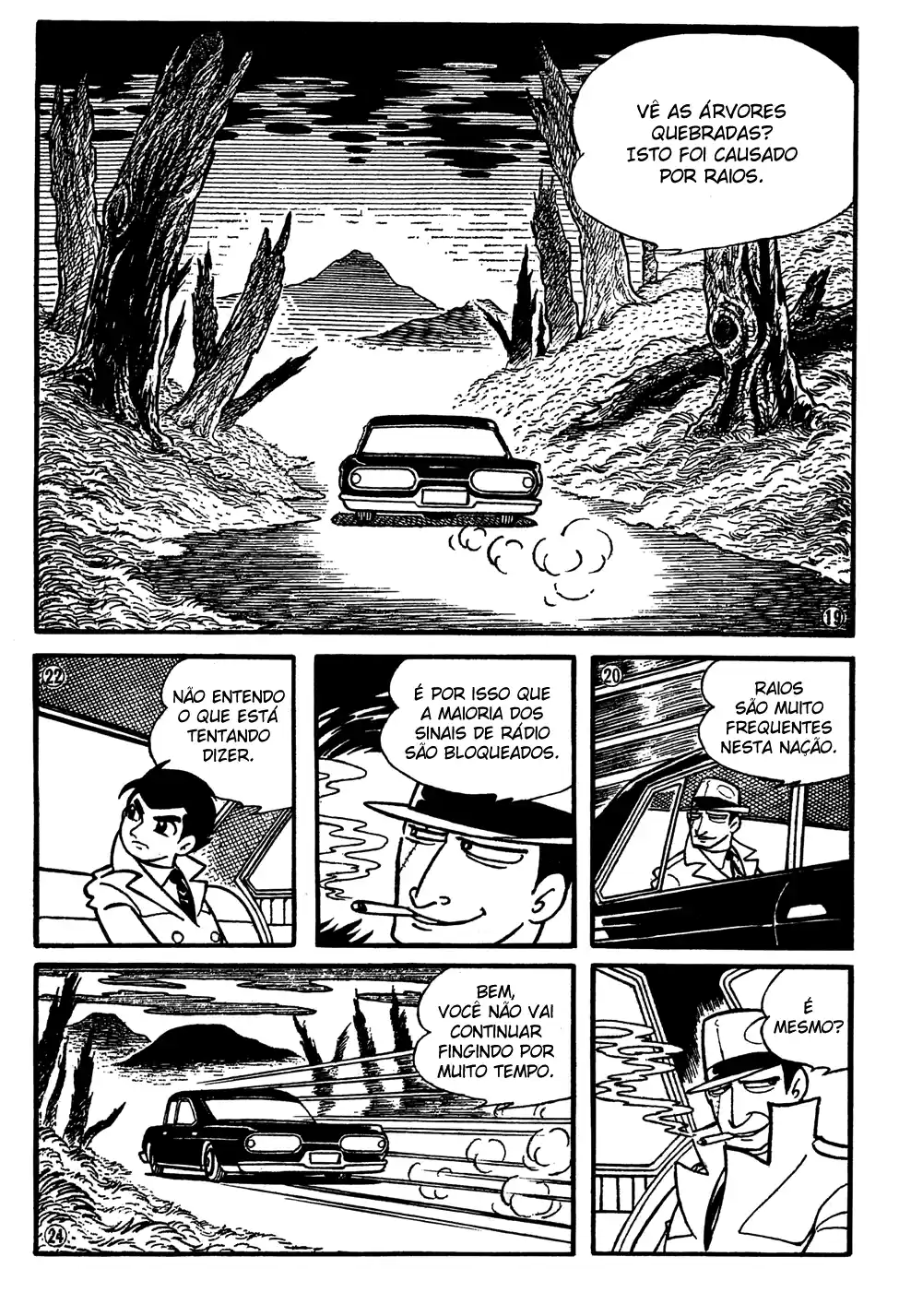 Giant Robo Vol. 1 Ch. 3 第5页