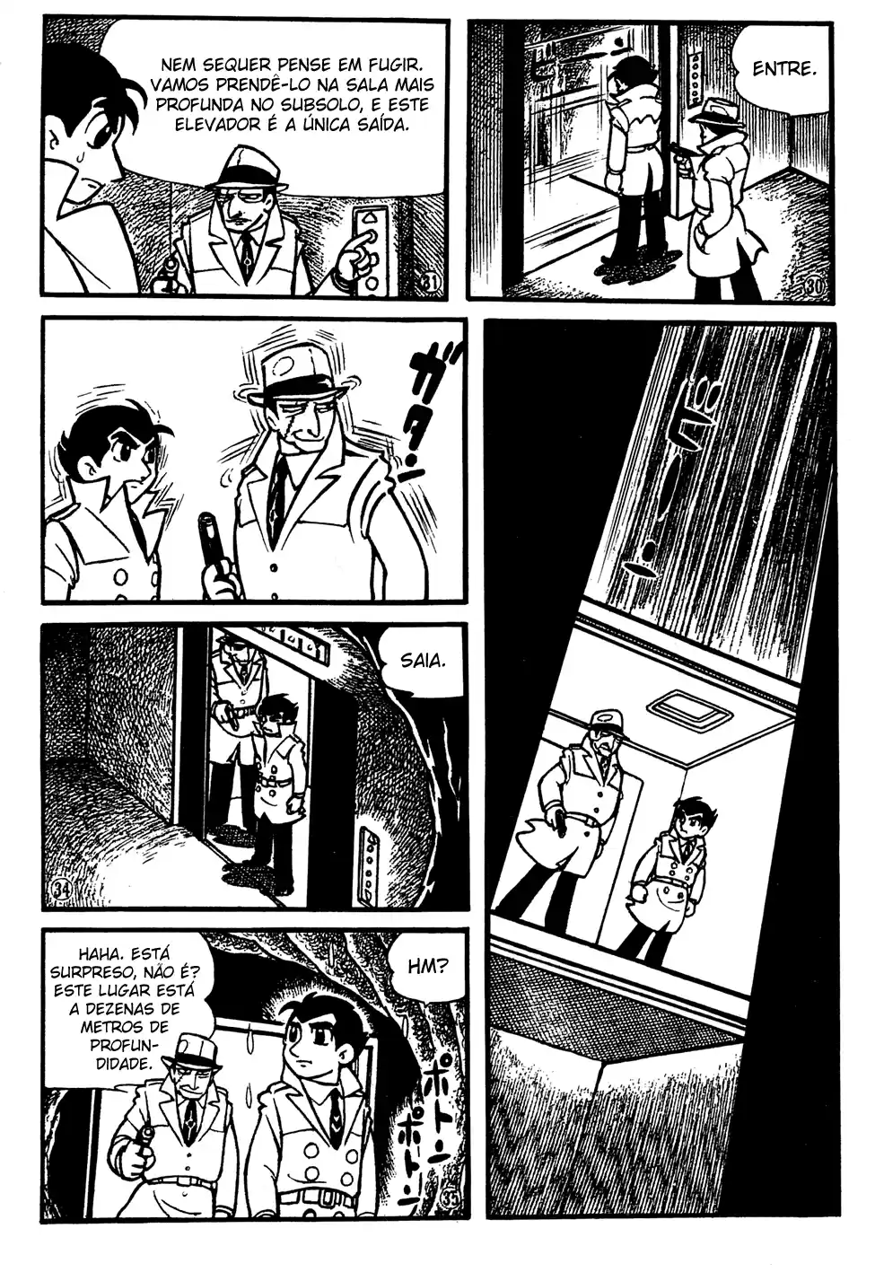 Giant Robo Vol. 1 Ch. 3 第7页