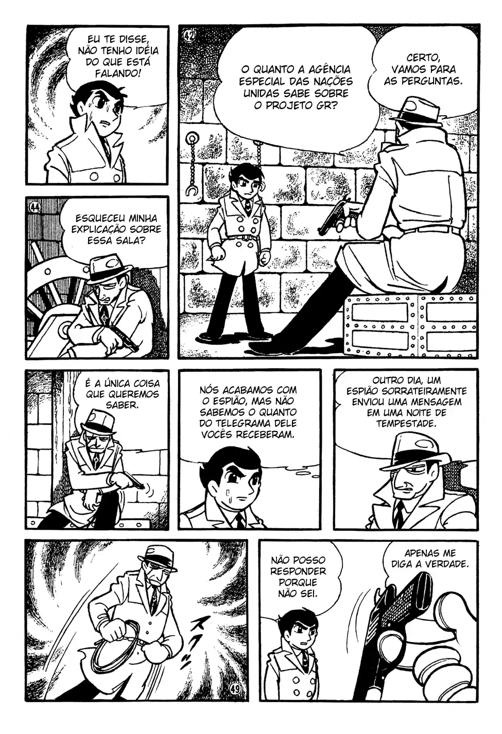 Giant Robo Vol. 1 Ch. 3 第9页