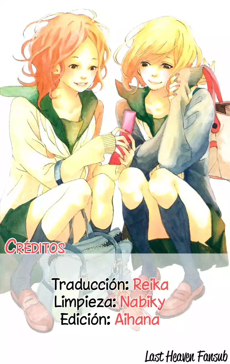 The Secret of Friendship Vol. 1 Ch. 3.5 第1页