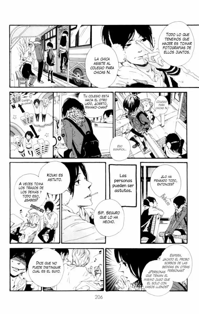 The Secret of Friendship Vol. 1 Ch. 3.5 第15页