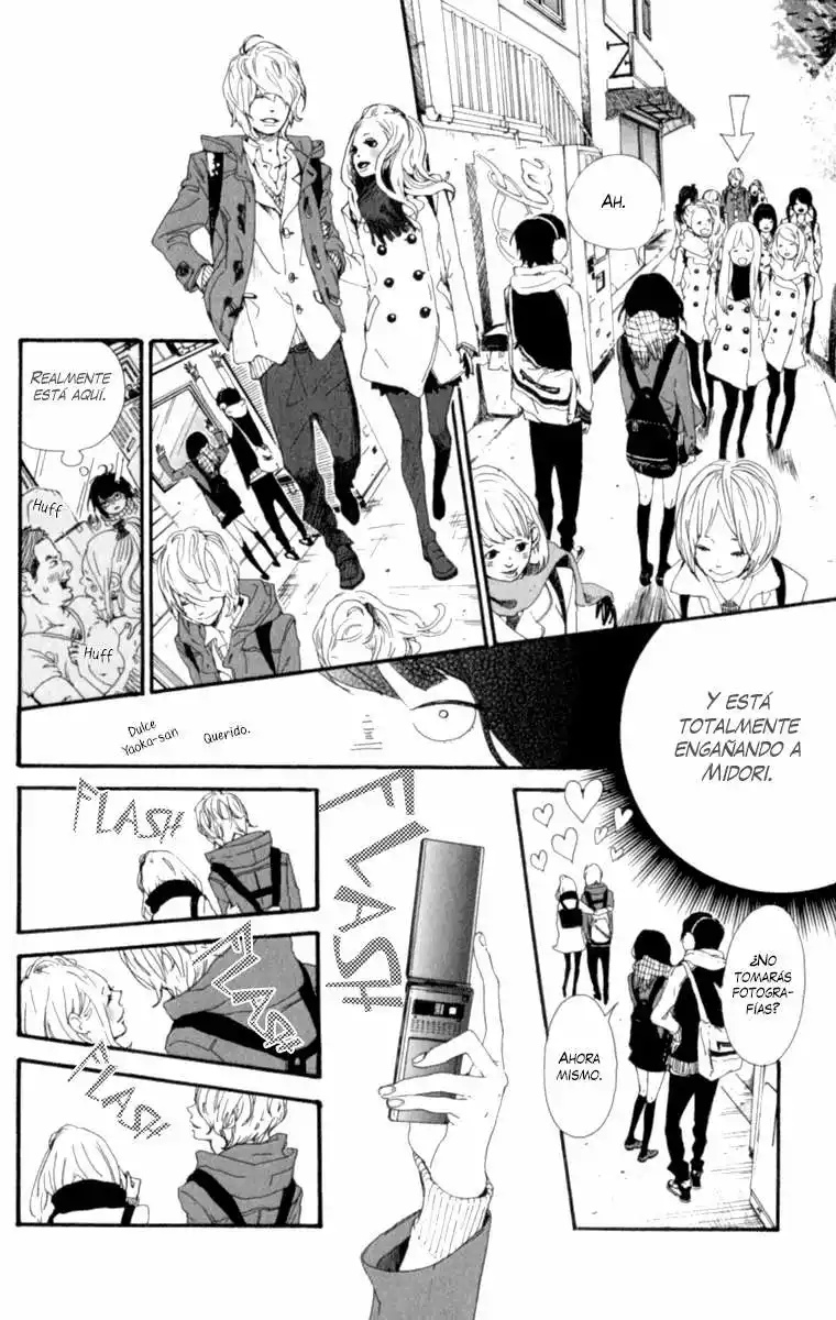 The Secret of Friendship Vol. 1 Ch. 3.5 第19页