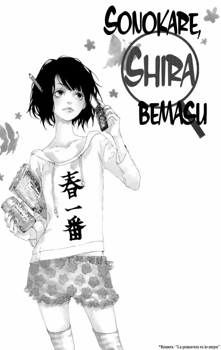 The Secret of Friendship Vol. 1 Ch. 3.5 第3页