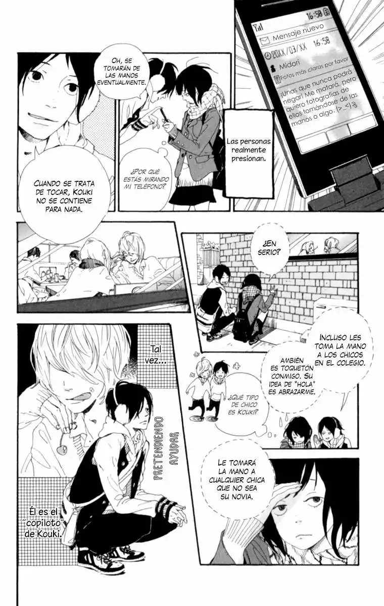 The Secret of Friendship Vol. 1 Ch. 3.5 第21页