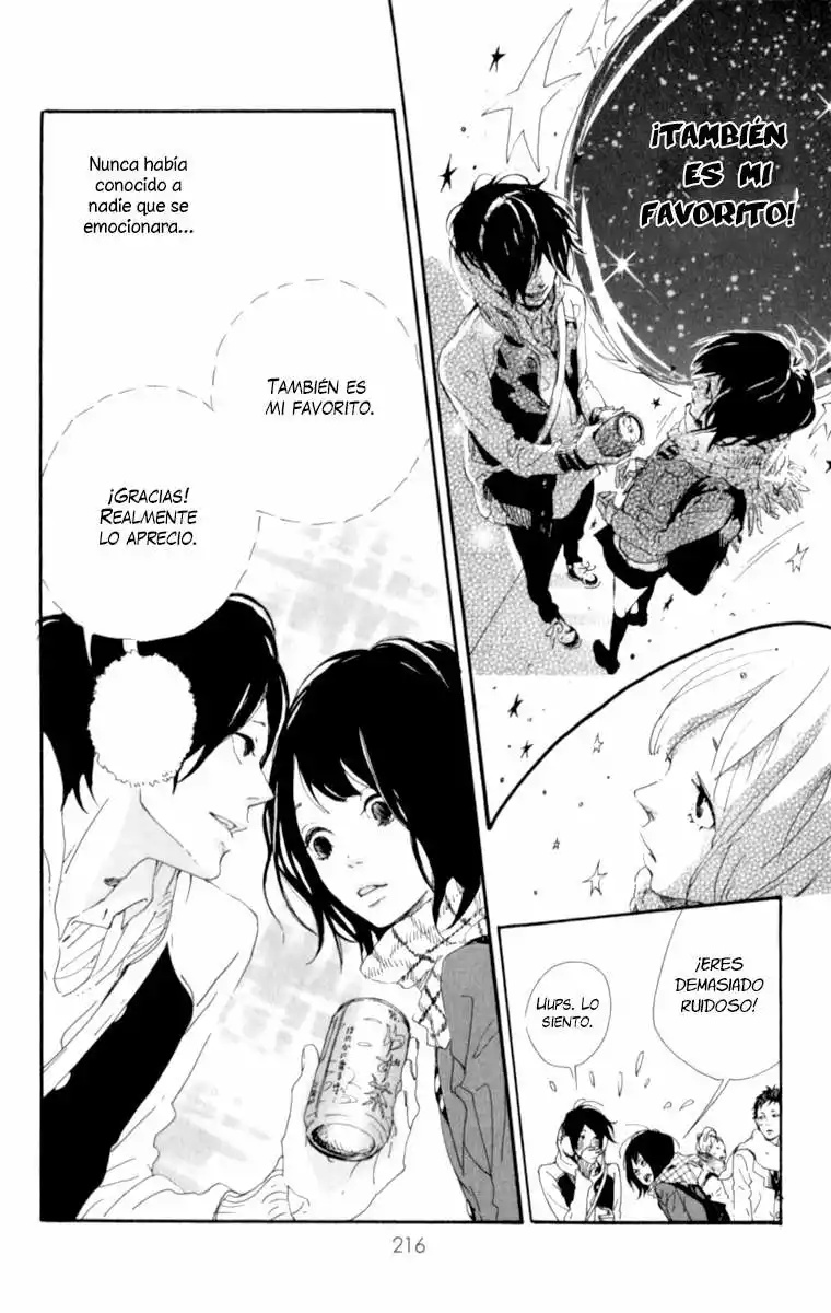 The Secret of Friendship Vol. 1 Ch. 3.5 第25页