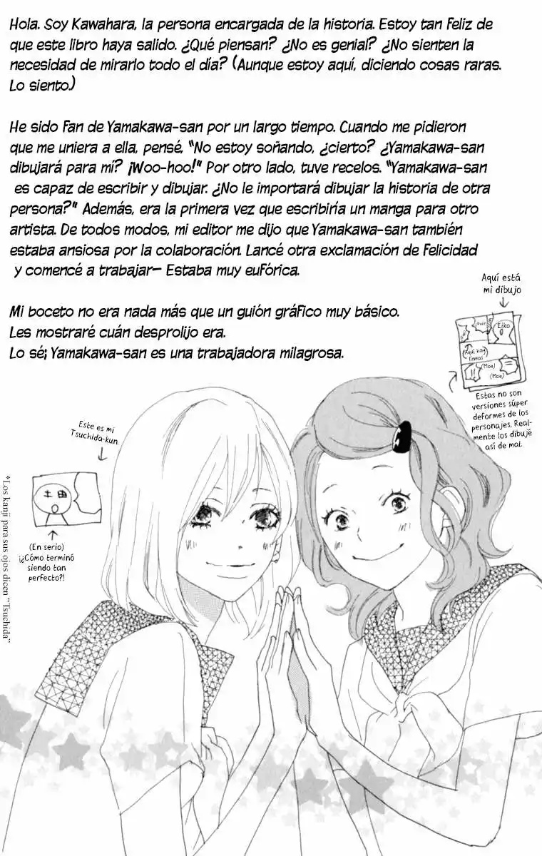 The Secret of Friendship Vol. 1 Ch. 3.5 第48页