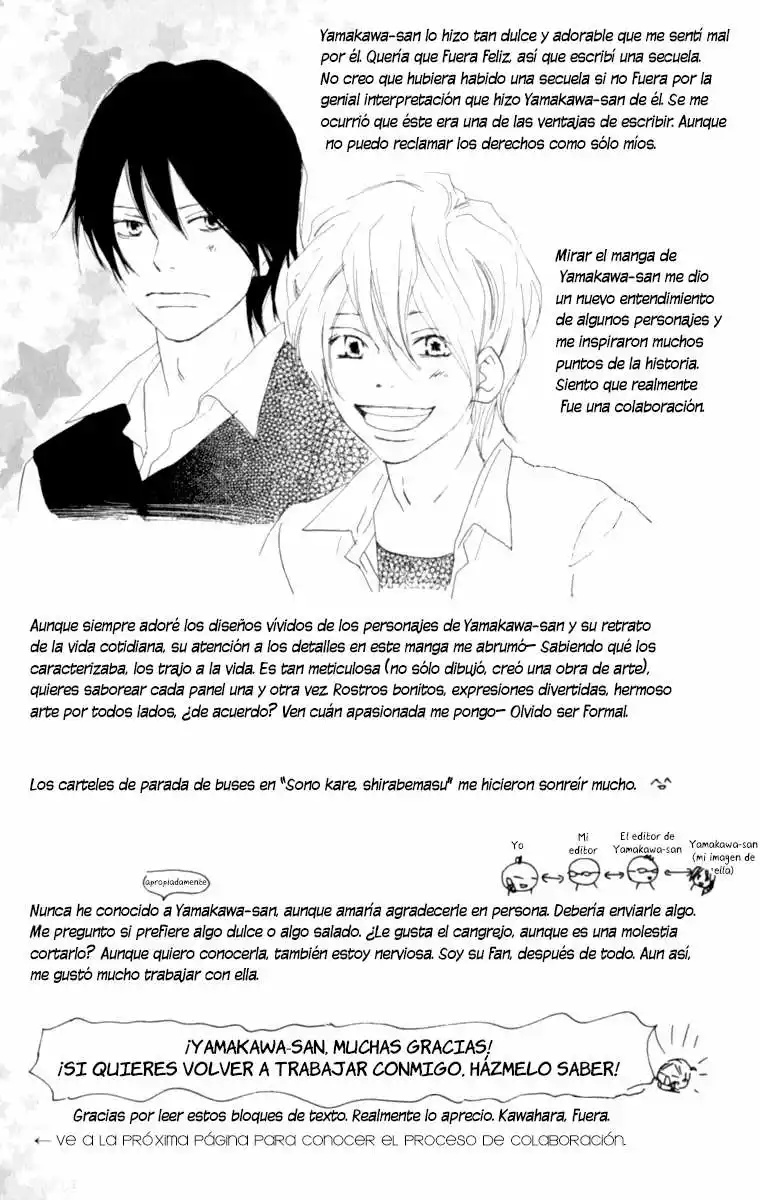 The Secret of Friendship Vol. 1 Ch. 3.5 第49页