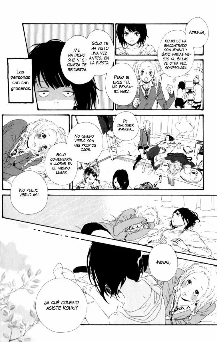 The Secret of Friendship Vol. 1 Ch. 3.5 第7页