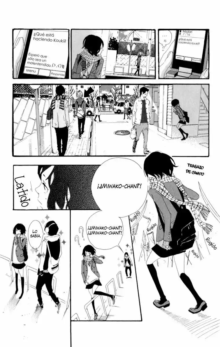 The Secret of Friendship Vol. 1 Ch. 3.5 第10页