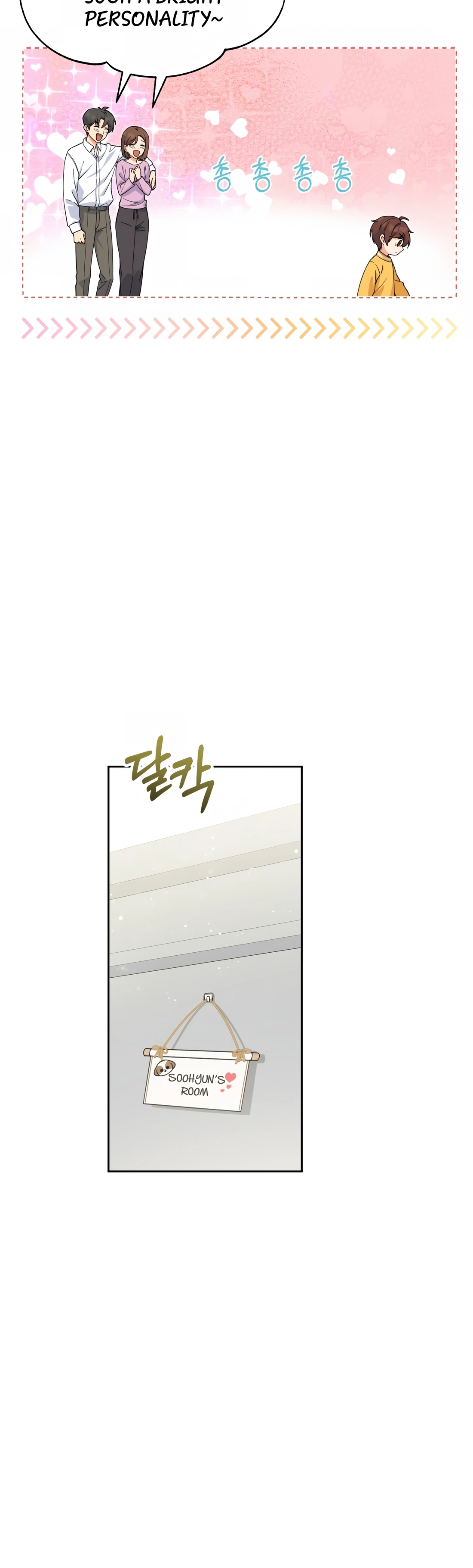 This Life Starts as a Child Actor Ch. 2 第12页