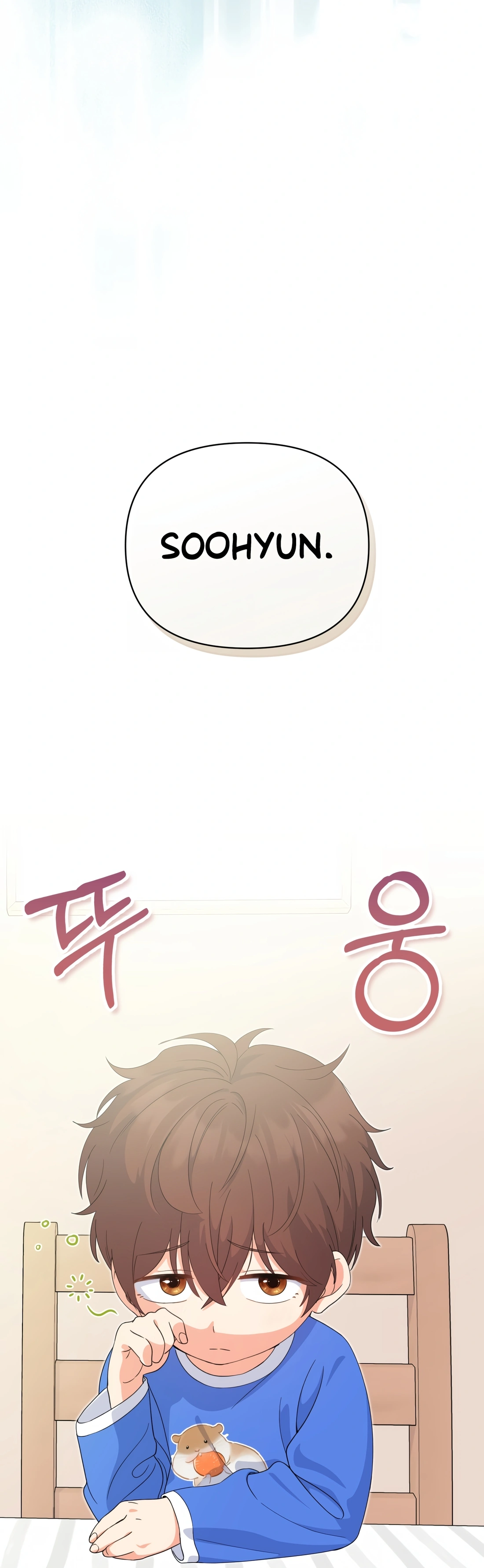 This Life Starts as a Child Actor Ch. 2 第23页
