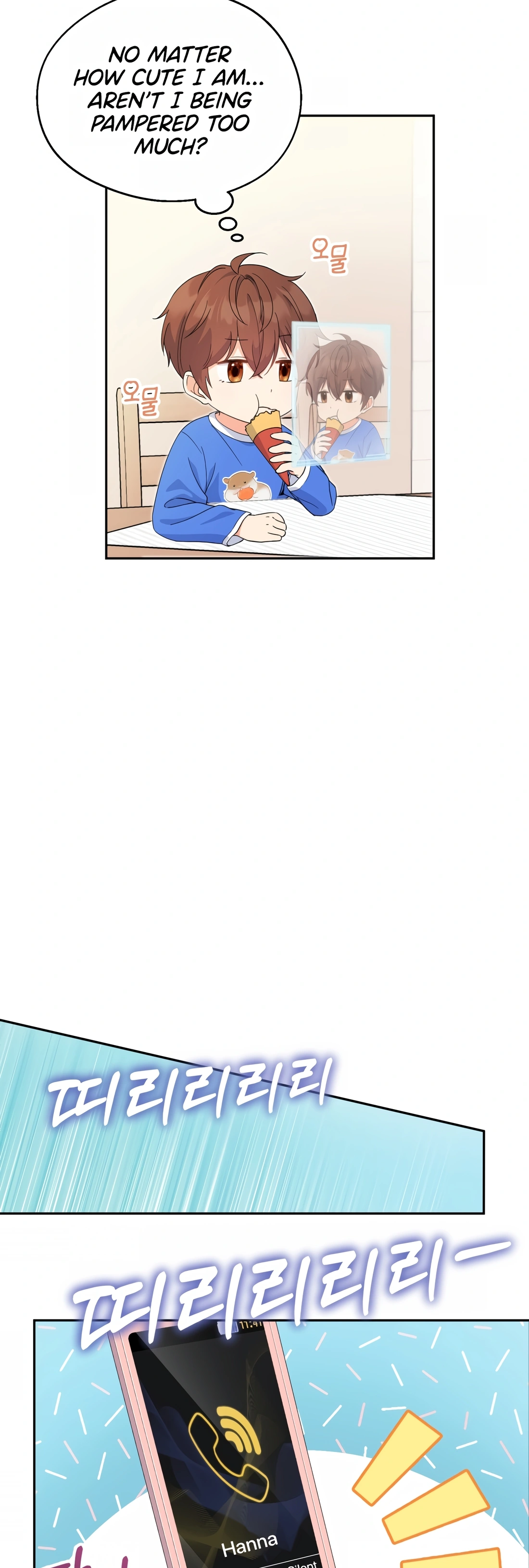 This Life Starts as a Child Actor Ch. 2 第31页