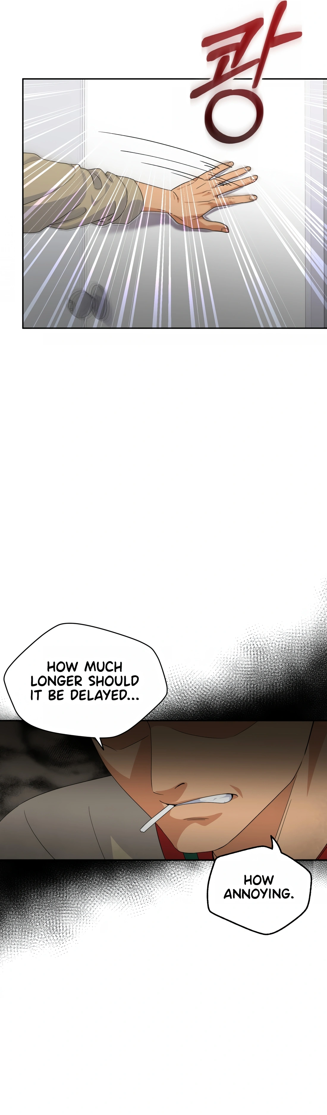 This Life Starts as a Child Actor Ch. 2 第53页