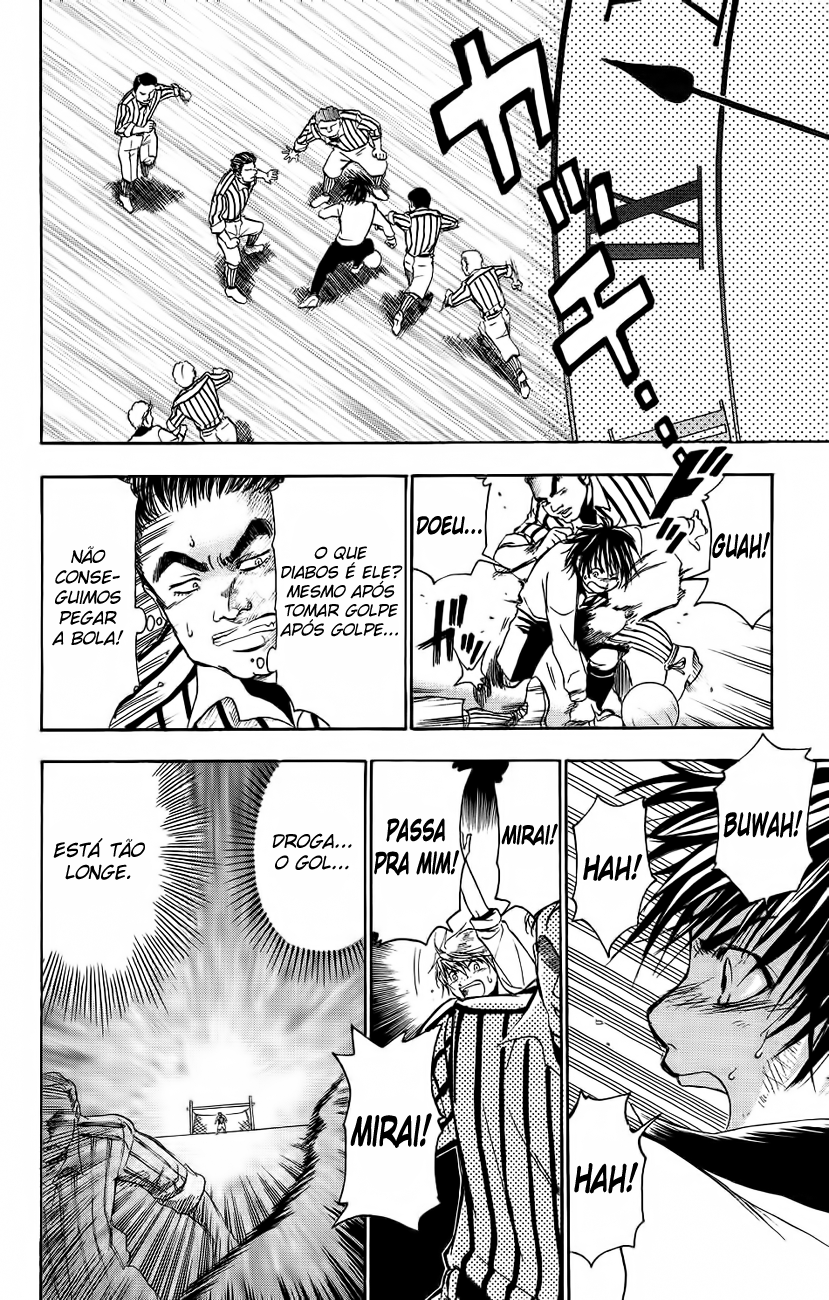 Mirai no Football Marcação! 第12页