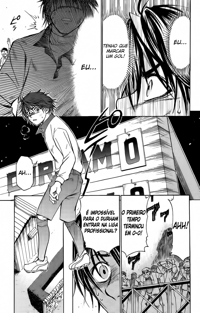 Mirai no Football Marcação! 第13页