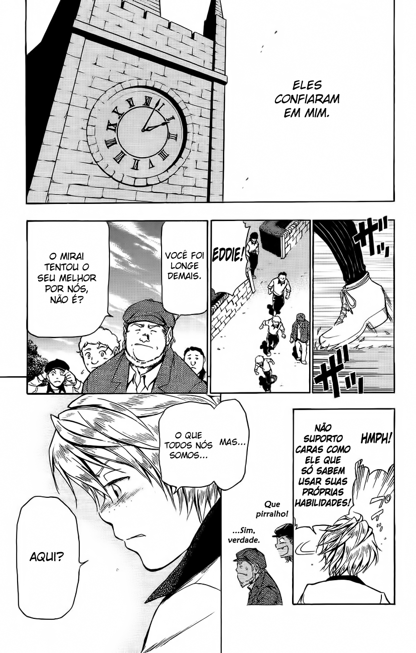Mirai no Football Marcação! 第21页