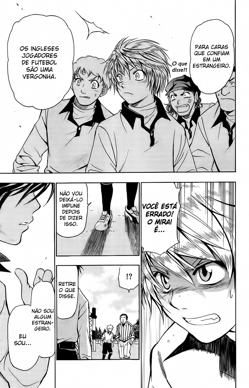 Mirai no Football Marcação! 第23页