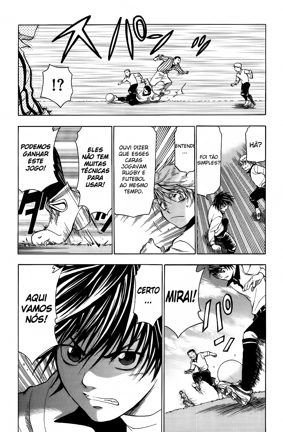 Mirai no Football Marcação! 第6页