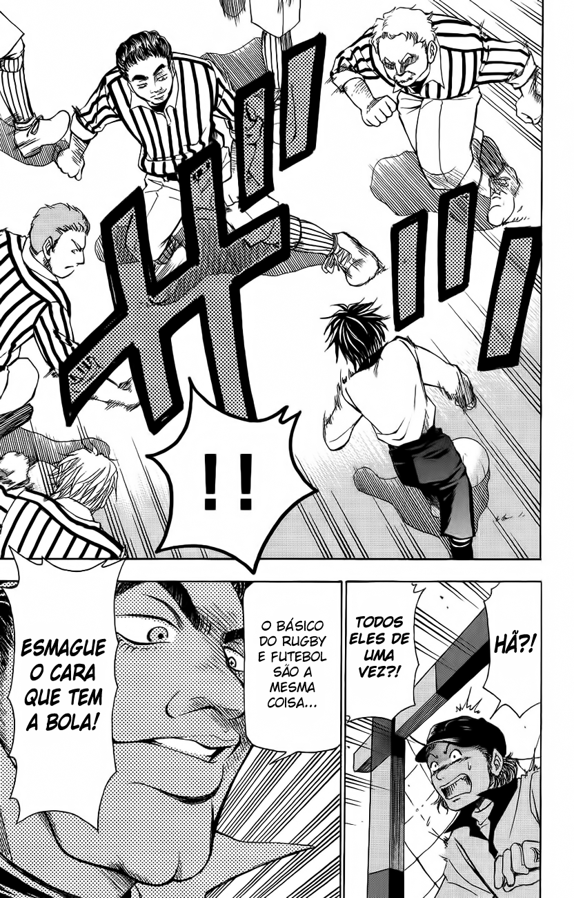 Mirai no Football Marcação! 第7页