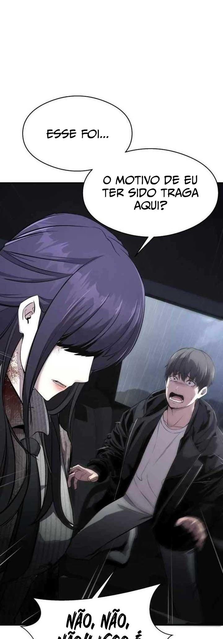 Dugeundugeun Gwiyeonsi Ch. 3 第4页