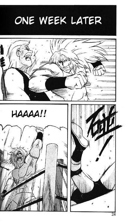 The King of Fighters RX Vol. 5 Ch. 1 第22页