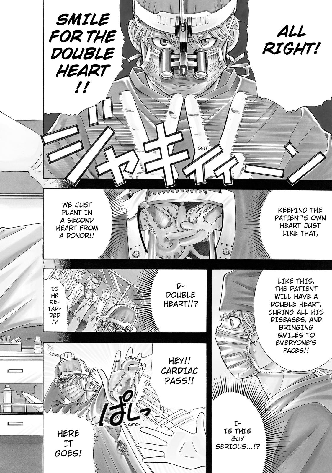 Anesthesiologist Hana Offensive and Defensive Anesthetics 第1页