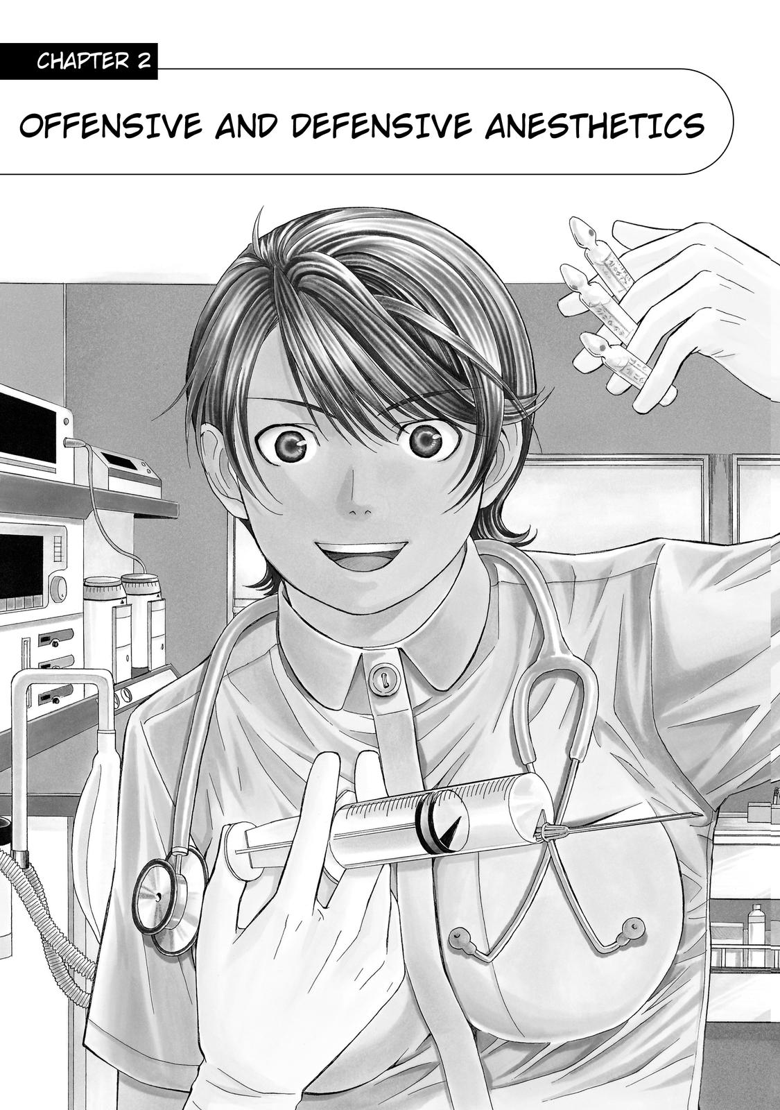 Anesthesiologist Hana Offensive and Defensive Anesthetics 第2页