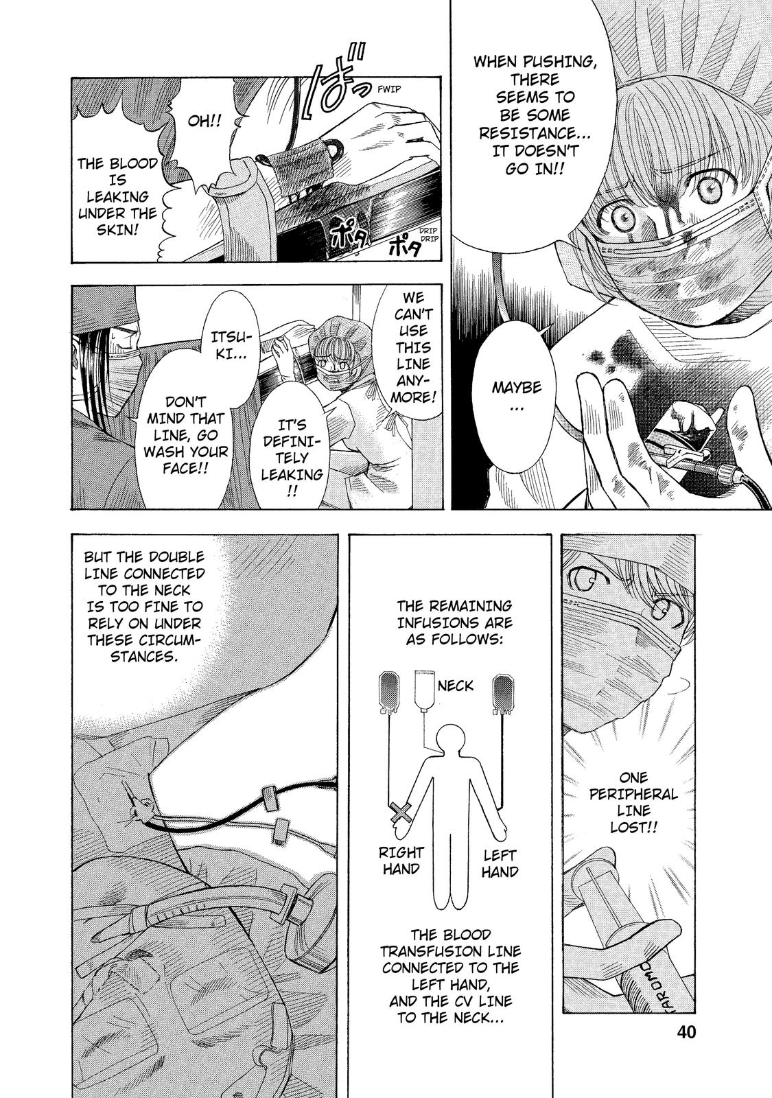 Anesthesiologist Hana Offensive and Defensive Anesthetics 第13页