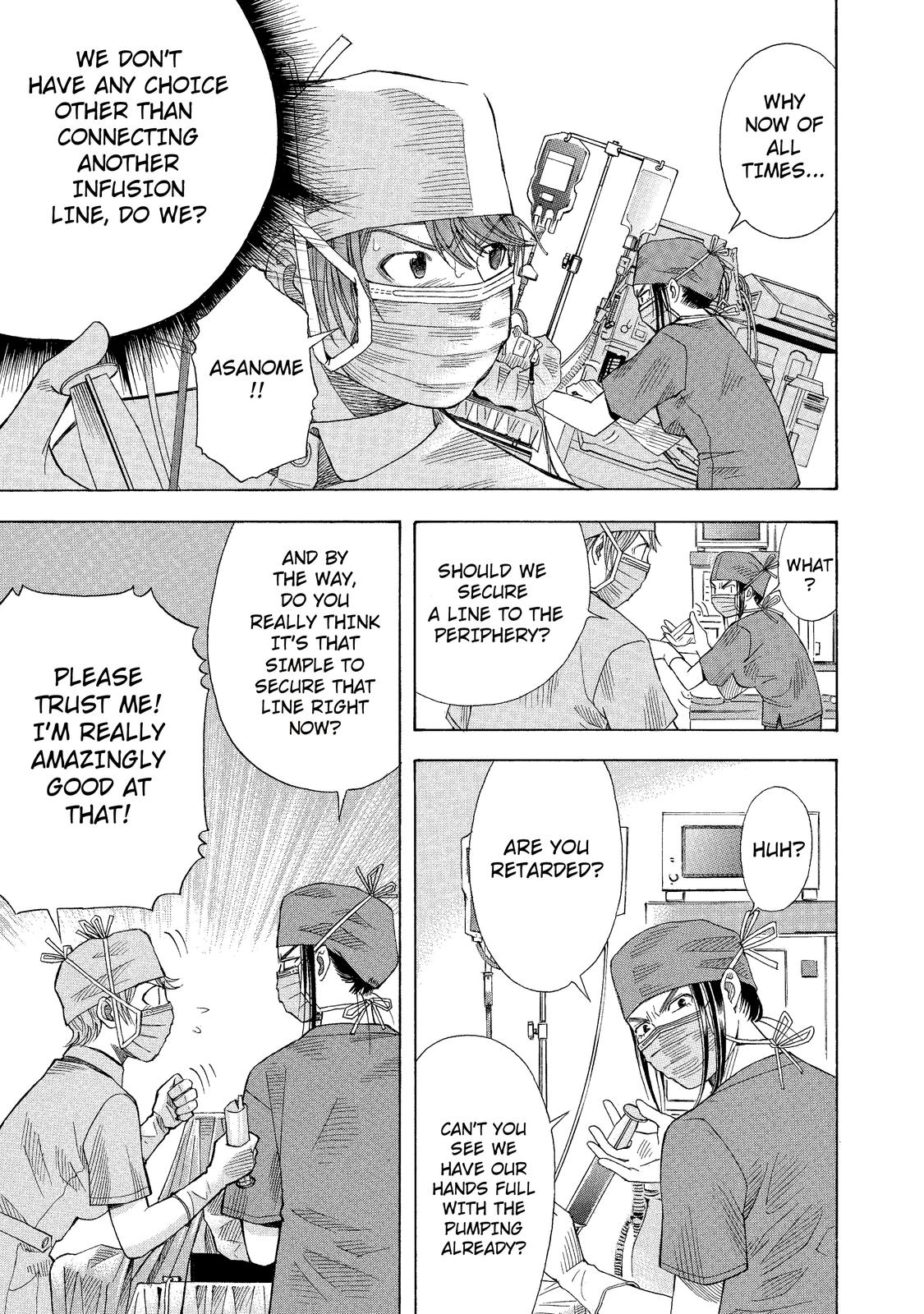 Anesthesiologist Hana Offensive and Defensive Anesthetics 第14页