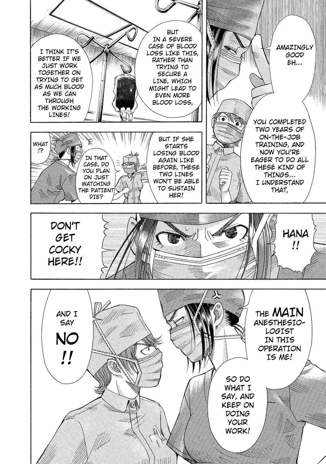 Anesthesiologist Hana Offensive and Defensive Anesthetics 第15页