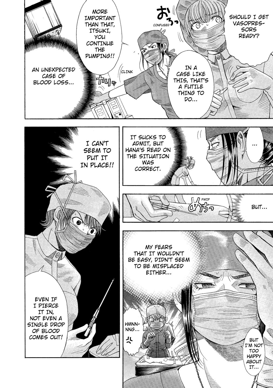 Anesthesiologist Hana Offensive and Defensive Anesthetics 第19页