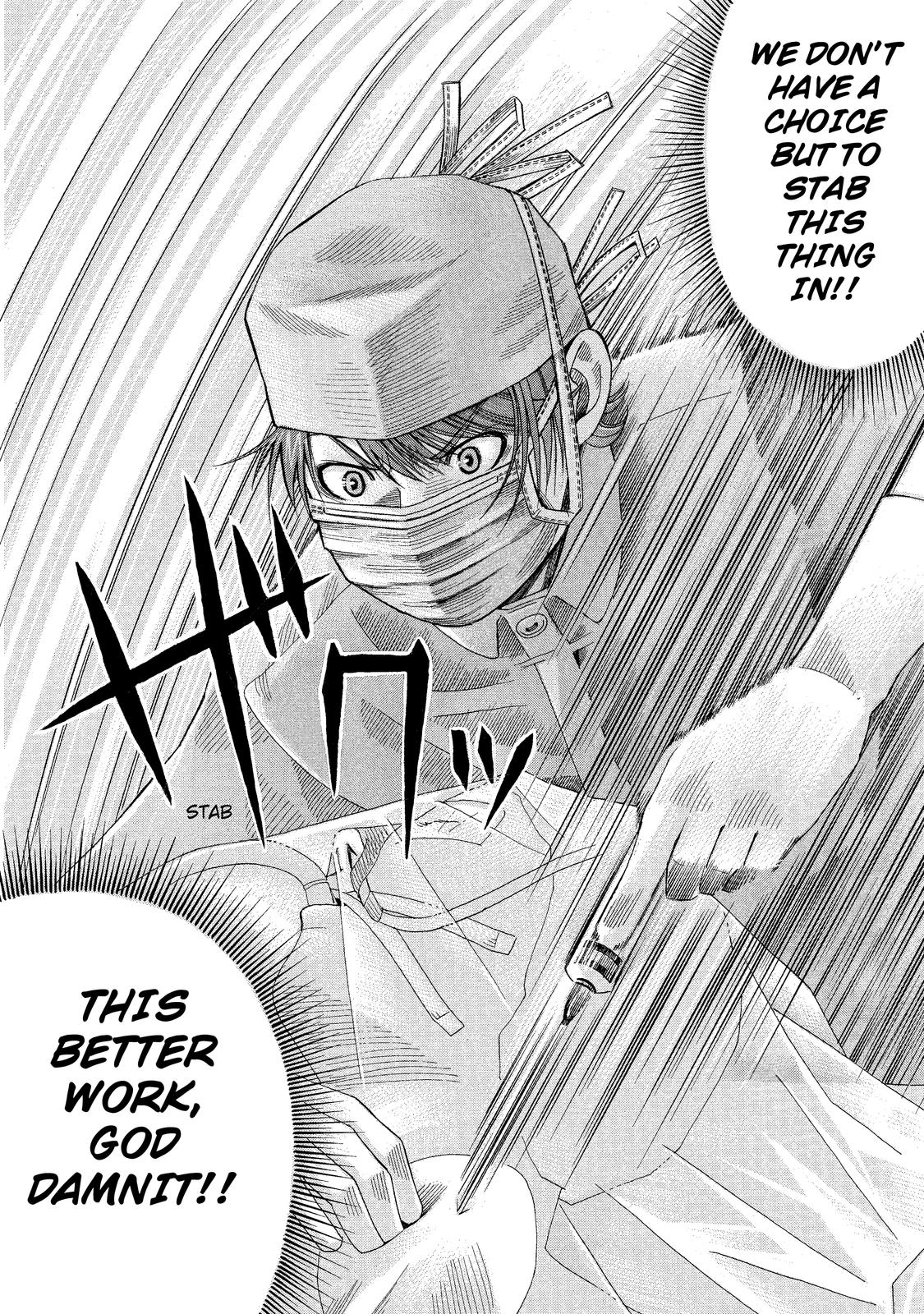 Anesthesiologist Hana Offensive and Defensive Anesthetics 第21页
