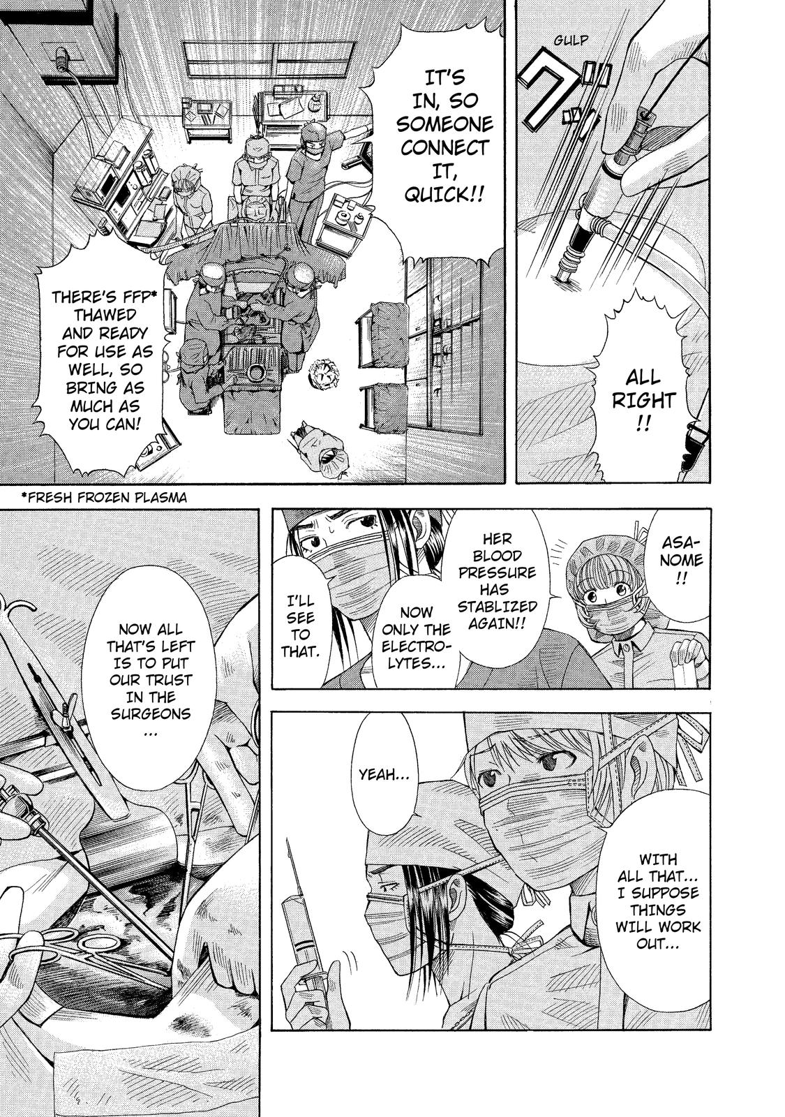 Anesthesiologist Hana Offensive and Defensive Anesthetics 第22页