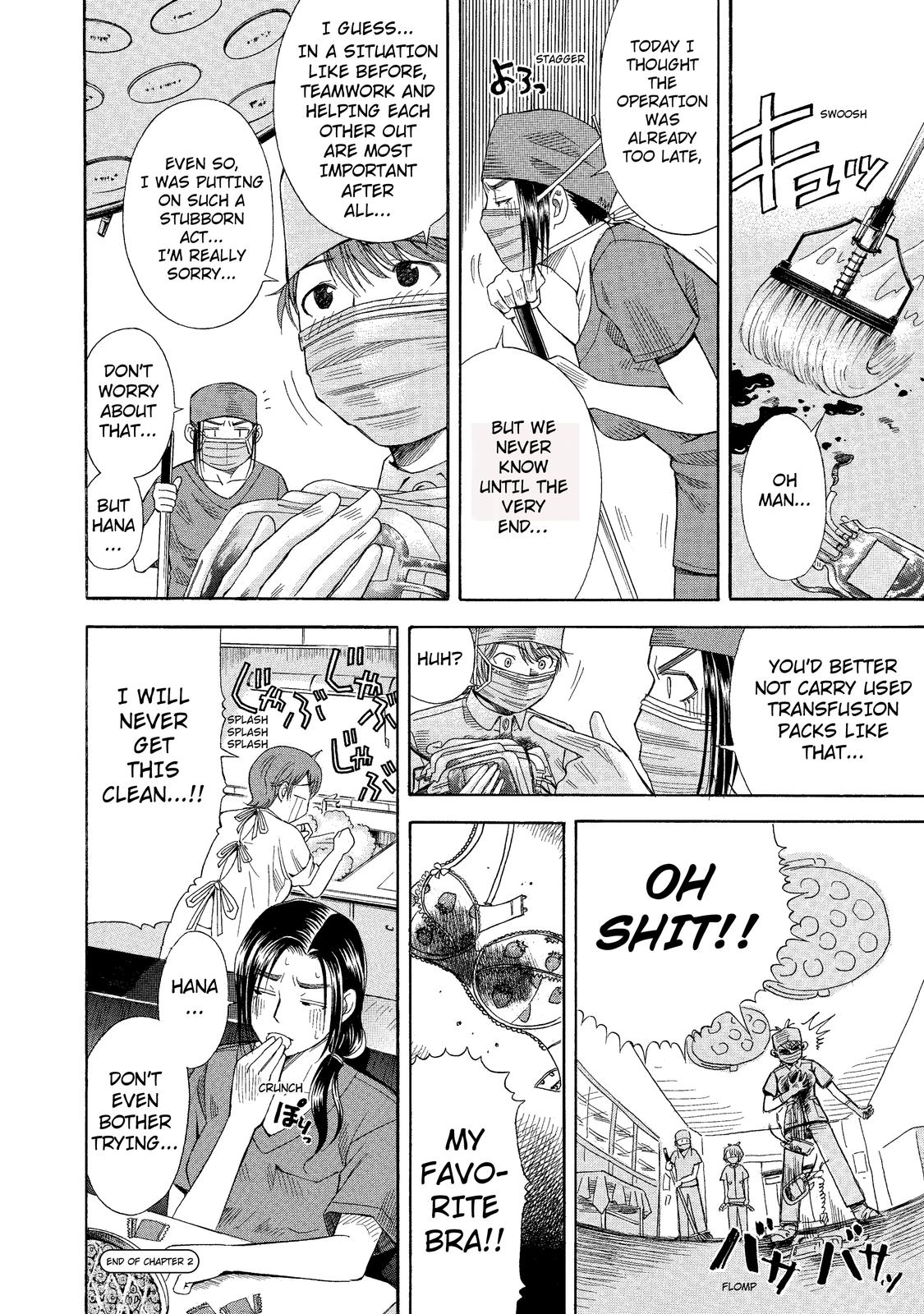 Anesthesiologist Hana Offensive and Defensive Anesthetics 第23页