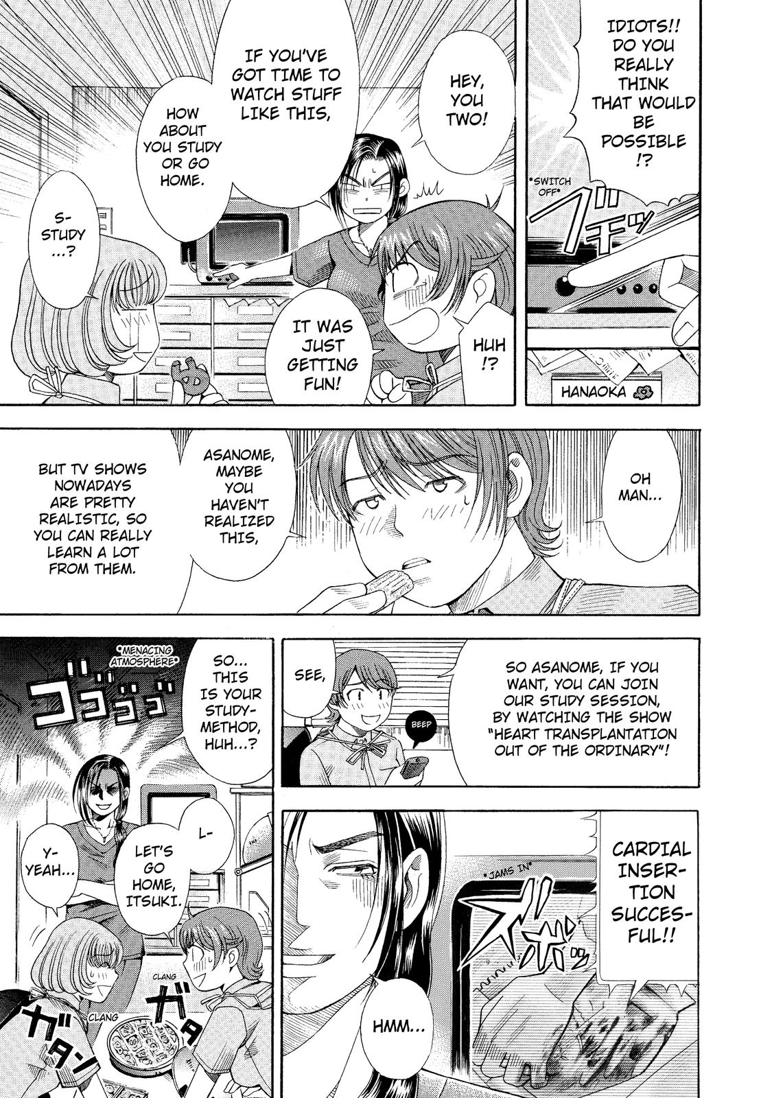 Anesthesiologist Hana Offensive and Defensive Anesthetics 第4页