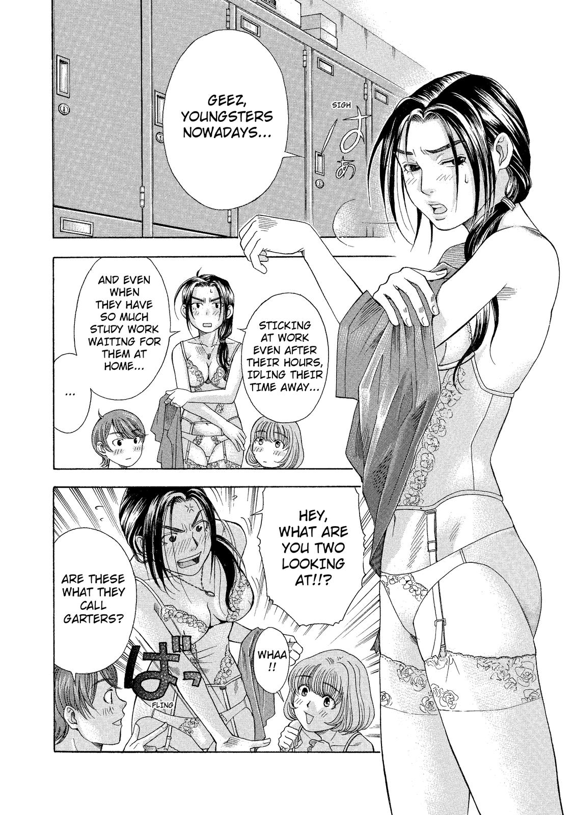 Anesthesiologist Hana Offensive and Defensive Anesthetics 第5页